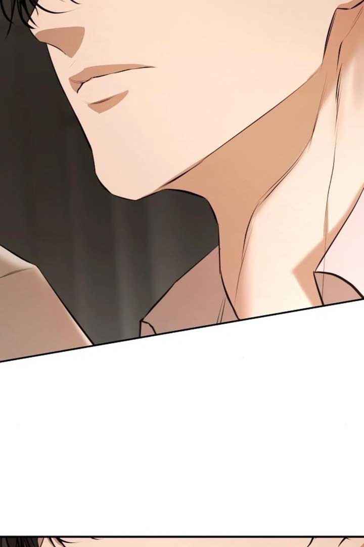 Teach Me Desire Chapter 16 - Page 63