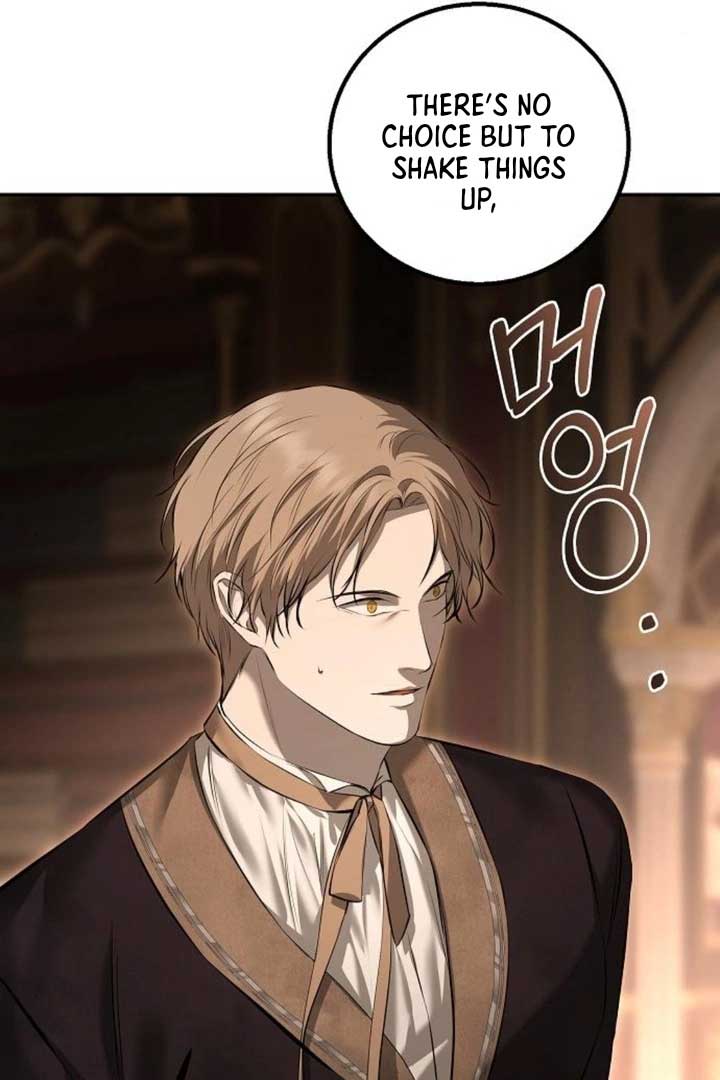 Teach Me Desire Chapter 16 - Page 70