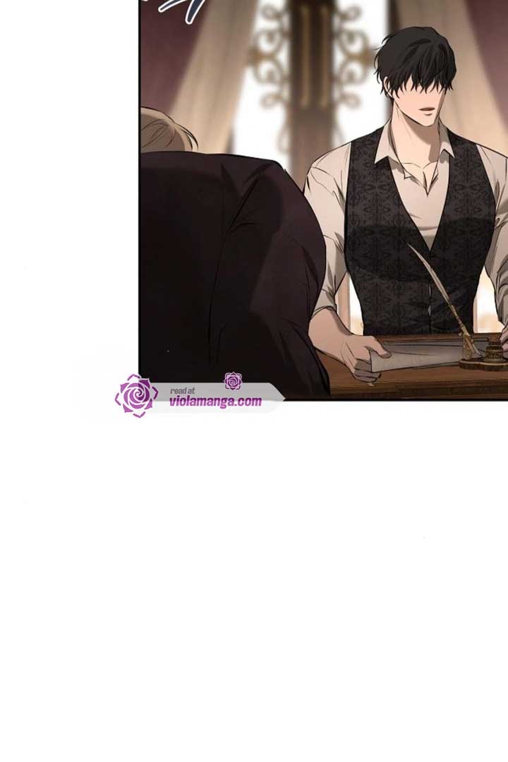 Teach Me Desire Chapter 16 - Page 72