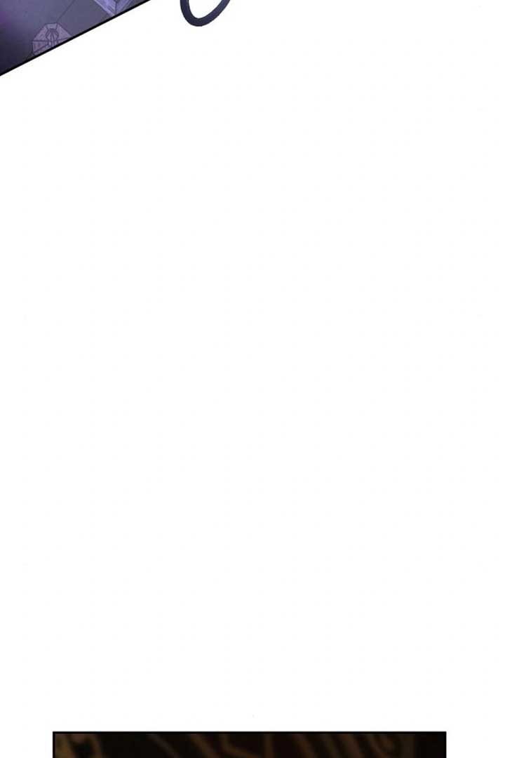 Teach Me Desire Chapter 16 - Page 80