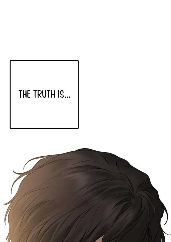 Teach Me Desire Chapter 16 - Page 82