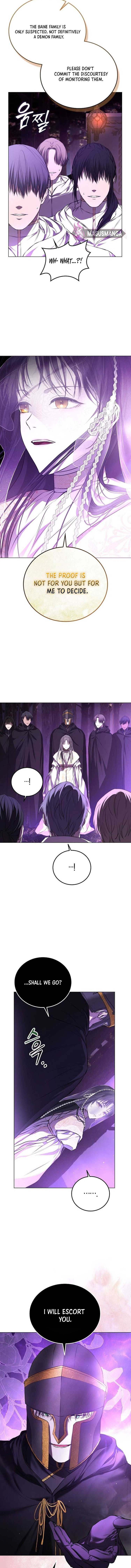 Teach Me Desire Chapter 2 - Page 11