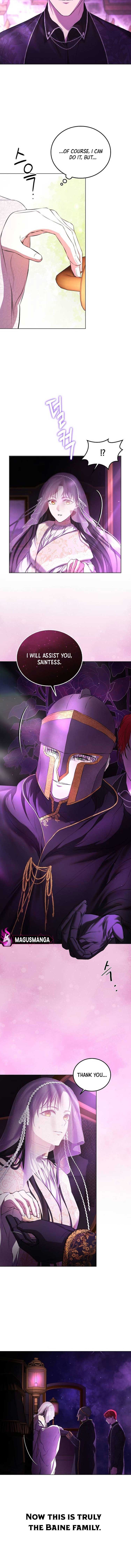 Teach Me Desire Chapter 2 - Page 16