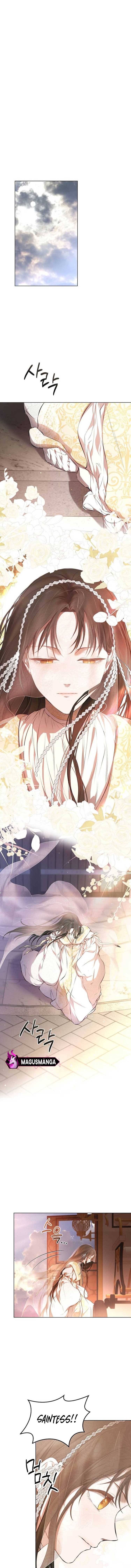 Teach Me Desire Chapter 2 - Page 2