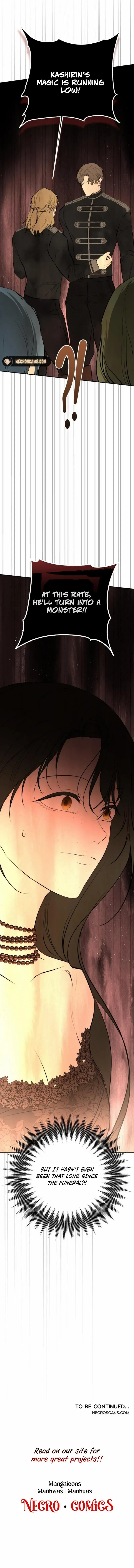 Teach Me Desire Chapter 20 - Page 16