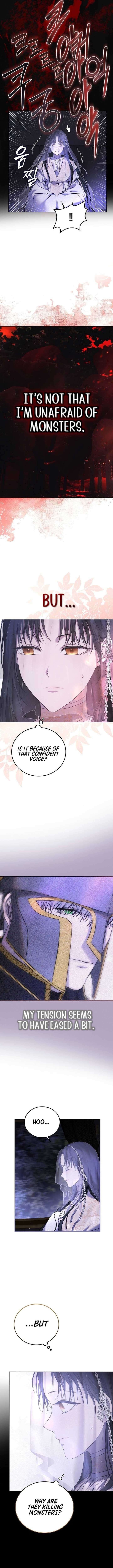 Teach Me Desire Chapter 3 - Page 12