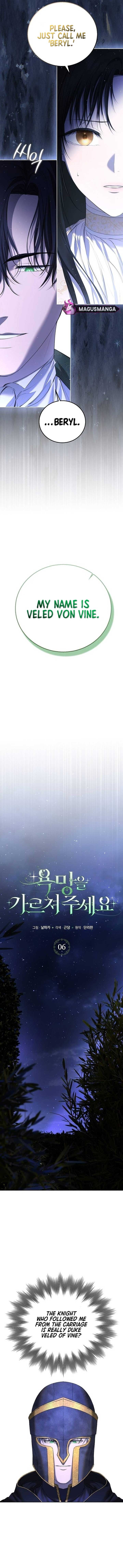 Teach Me Desire Chapter 6 - Page 10