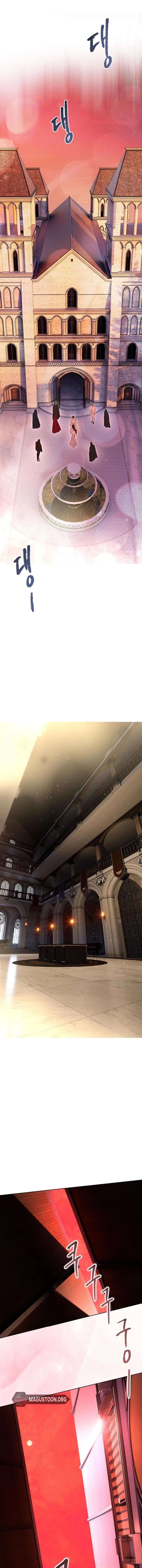 Teach Me Desire Chapter 66 - Page 12