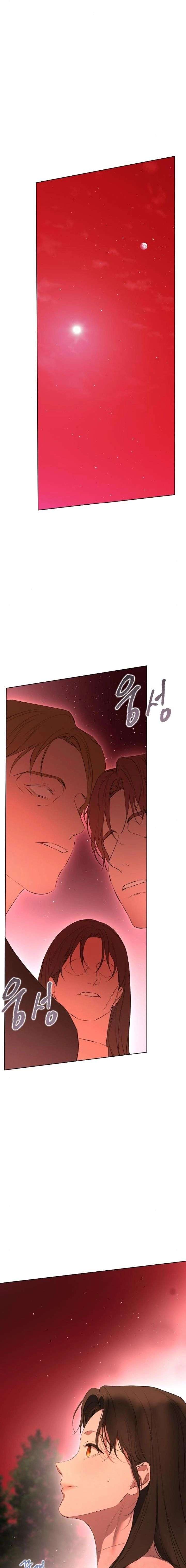 Teach Me Desire Chapter 66 - Page 8