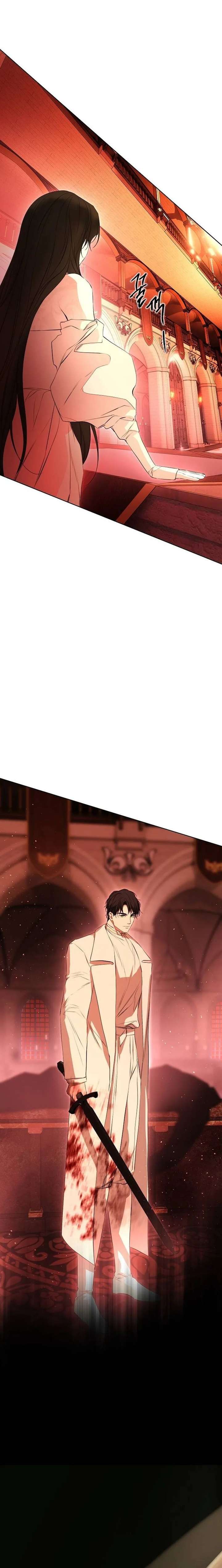 Teach Me Desire Chapter 67 - Page 23