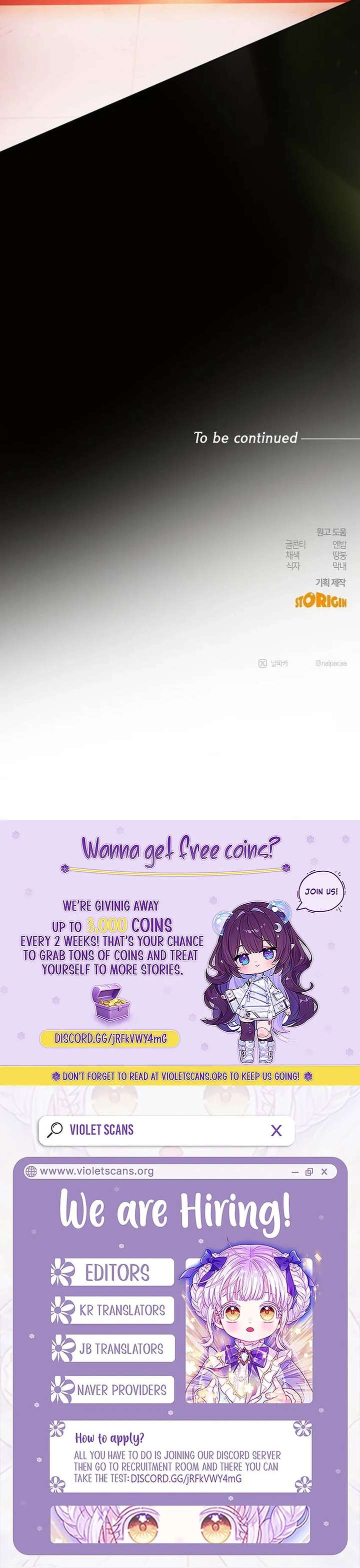 Teach Me Desire Chapter 67 - Page 26