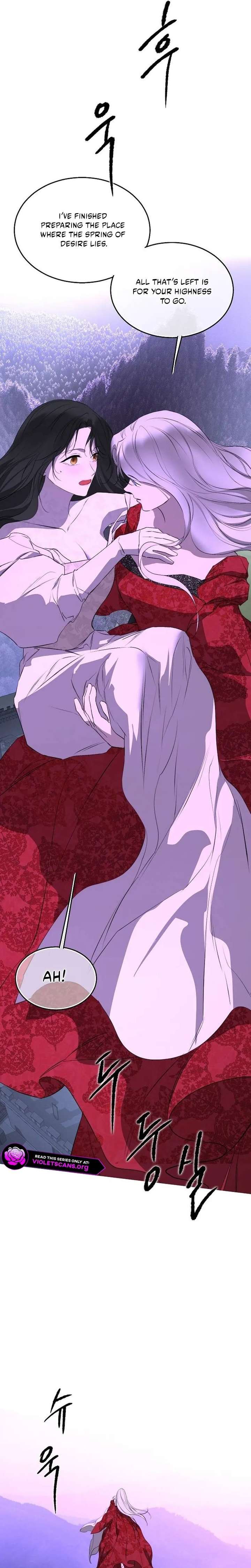 Teach Me Desire Chapter 68 - Page 20