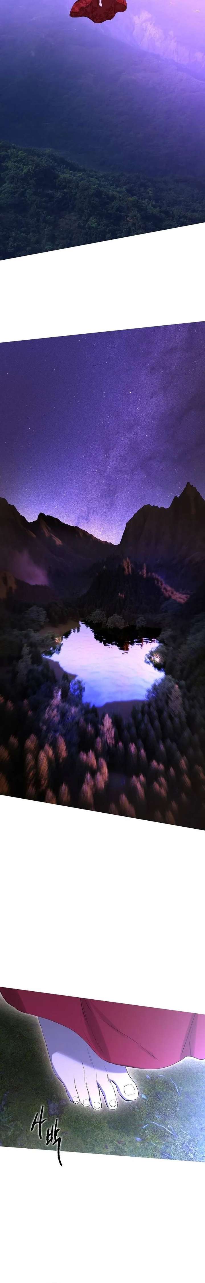 Teach Me Desire Chapter 68 - Page 21