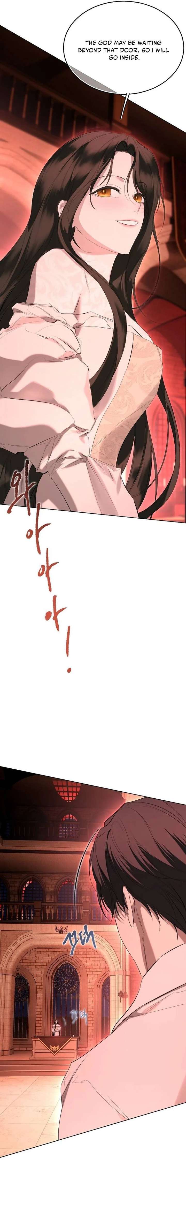 Teach Me Desire Chapter 68 - Page 7