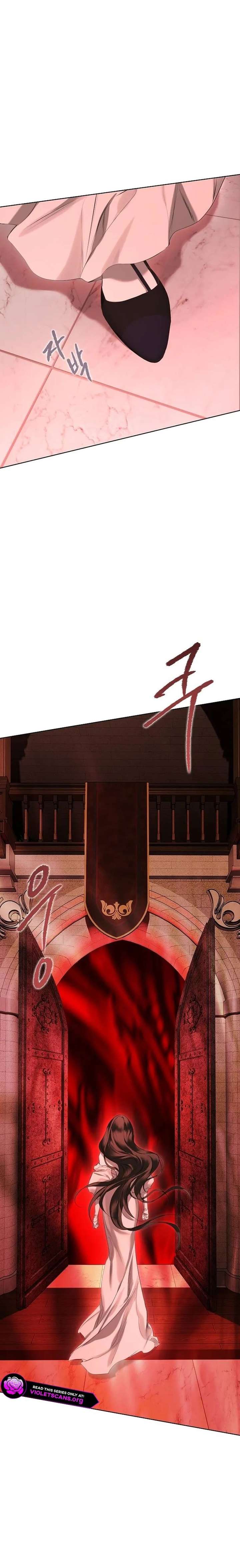 Teach Me Desire Chapter 68 - Page 8