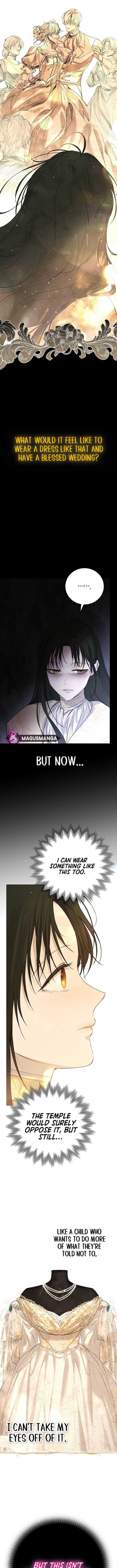 Teach Me Desire Chapter 7 - Page 11