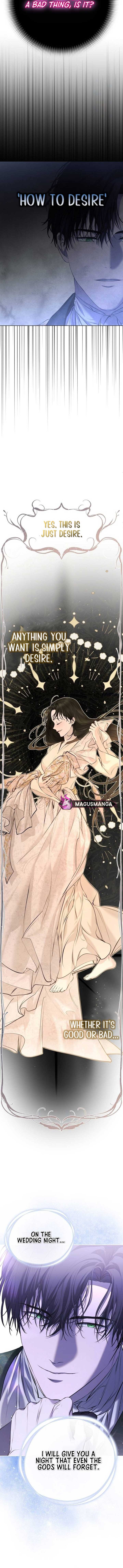 Teach Me Desire Chapter 7 - Page 12