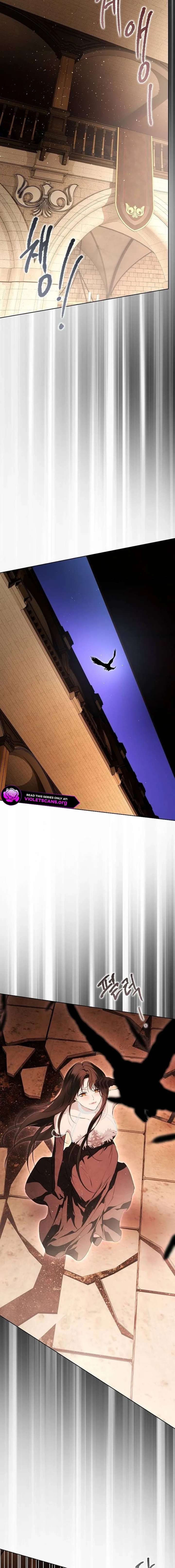 Teach Me Desire Chapter 72 - Page 4