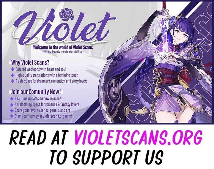 Teach Me Desire Chapter 73 - Page 1