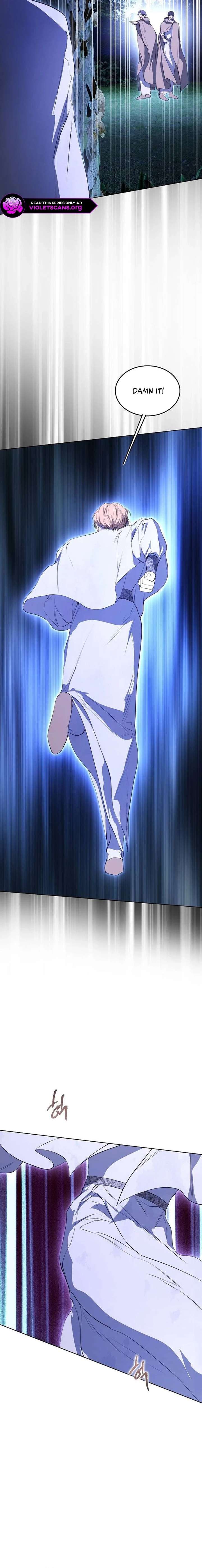 Teach Me Desire Chapter 73 - Page 13