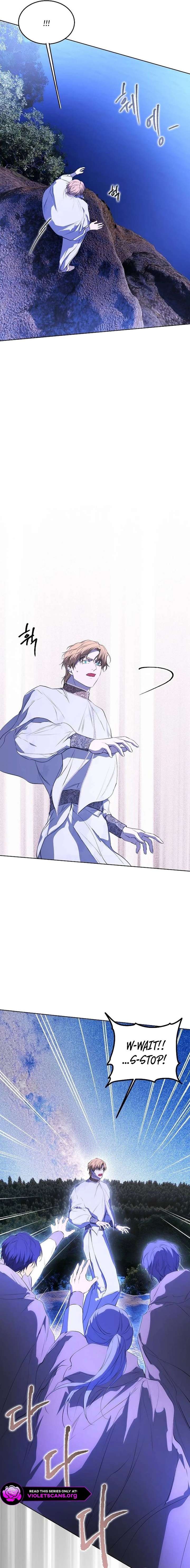 Teach Me Desire Chapter 73 - Page 14