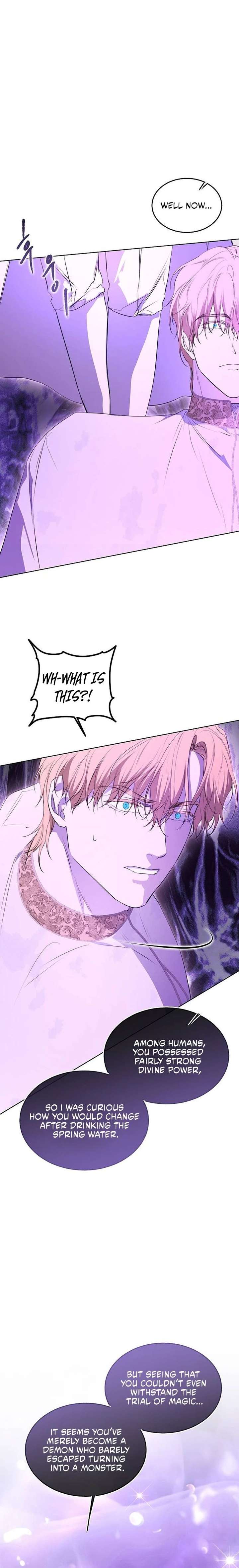 Teach Me Desire Chapter 73 - Page 20