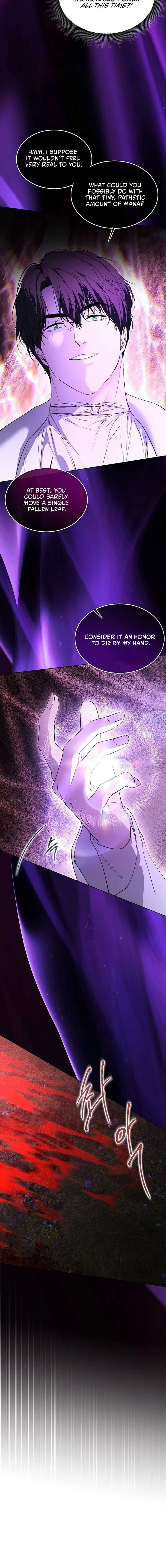 Teach Me Desire Chapter 74 - Page 3