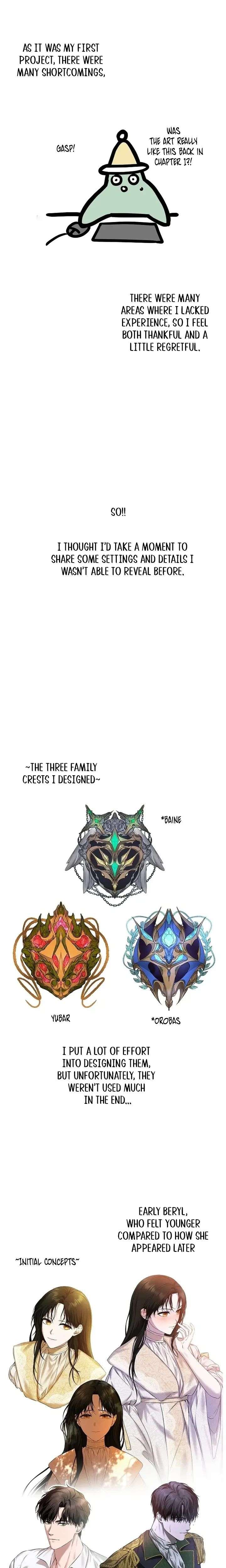 Teach Me Desire Chapter 76 - Page 3