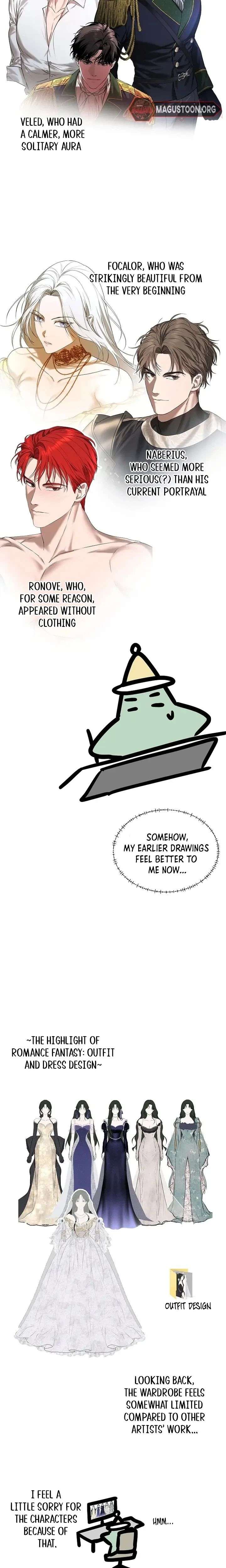 Teach Me Desire Chapter 76 - Page 4