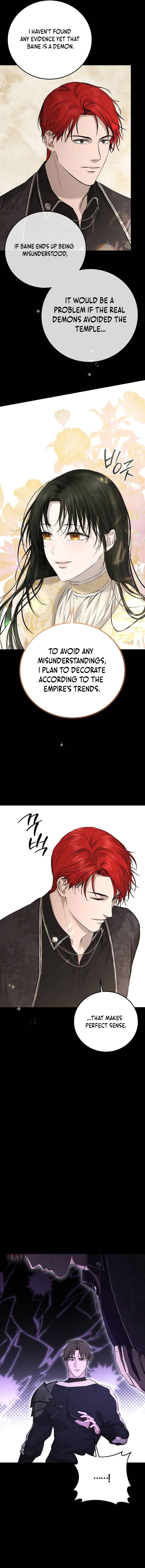 Teach Me Desire Chapter 8 - Page 15