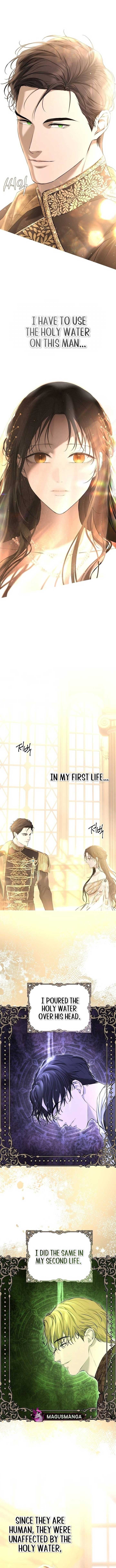 Teach Me Desire Chapter 9 - Page 6