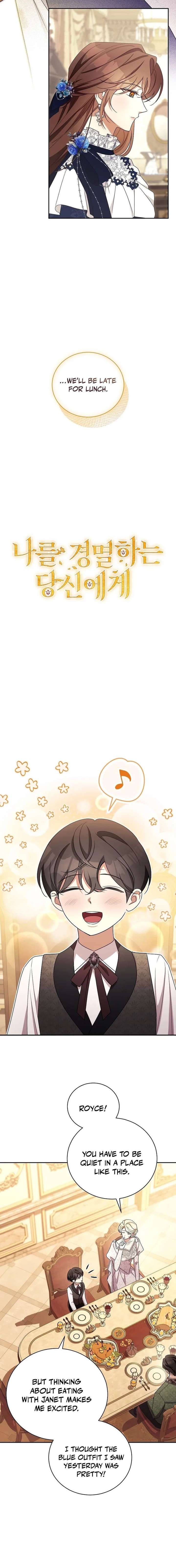 Dearest Fiancé, I Know You Despise Me [Official] Chapter 43 - Page 4