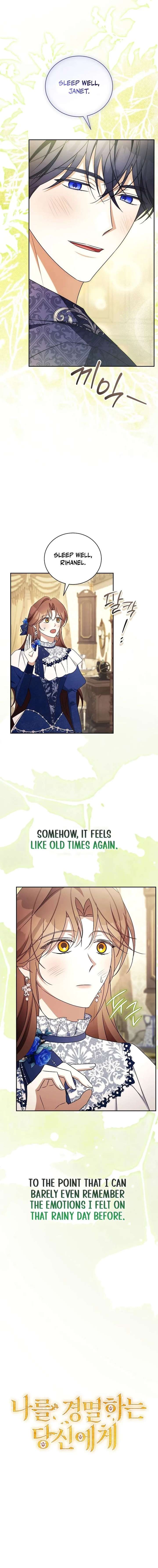 Dearest Fiancé, I Know You Despise Me [Official] Chapter 44 - Page 12