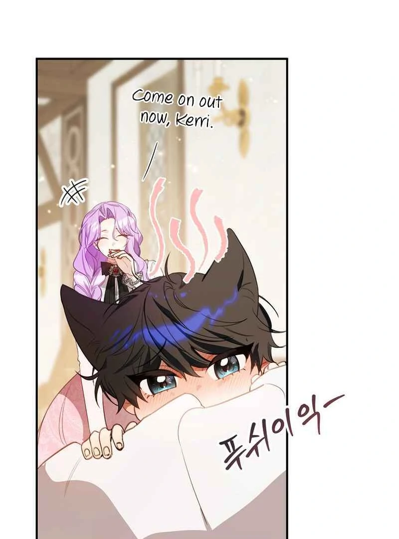 For the Young Villain’s Happy Ending Chapter 10 - Page 104