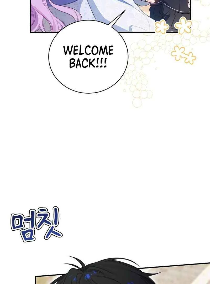 For the Young Villain’s Happy Ending Chapter 10 - Page 13