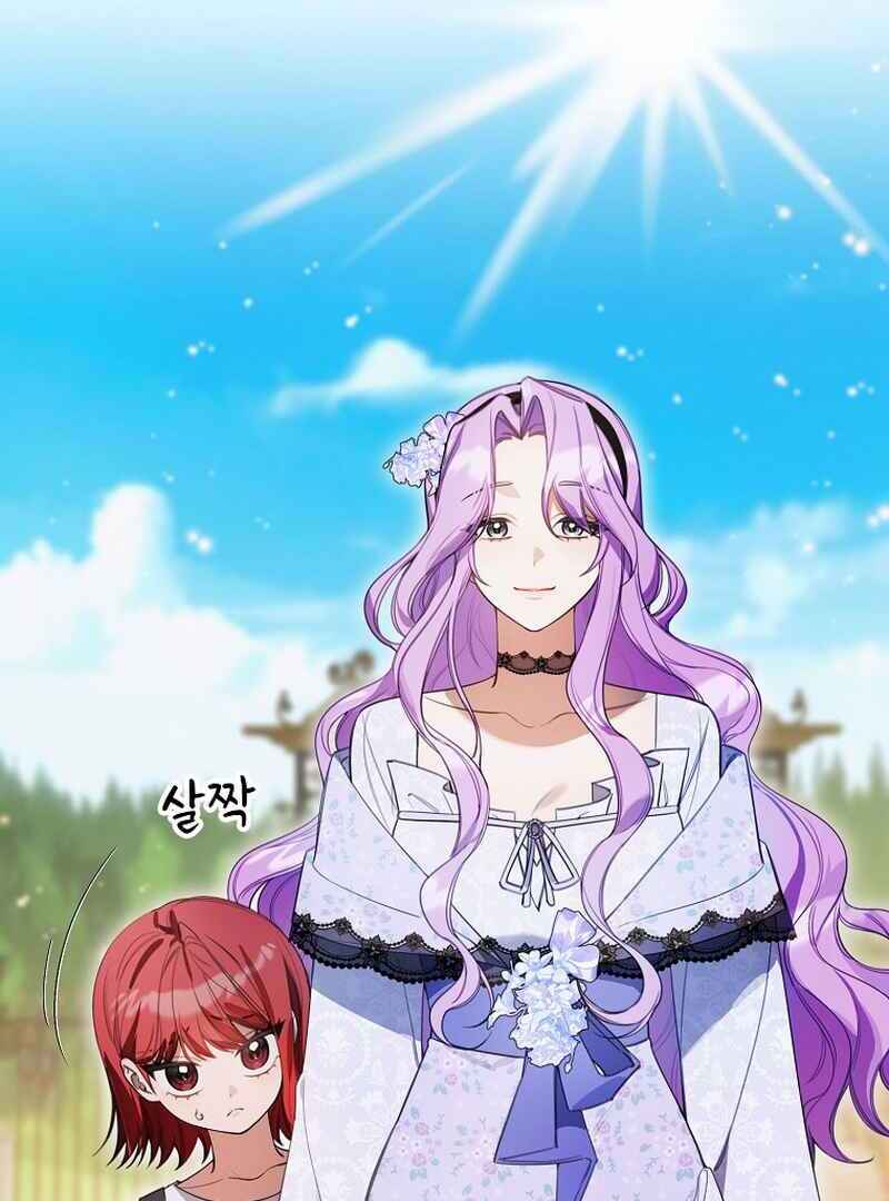 For the Young Villain’s Happy Ending Chapter 10 - Page 15