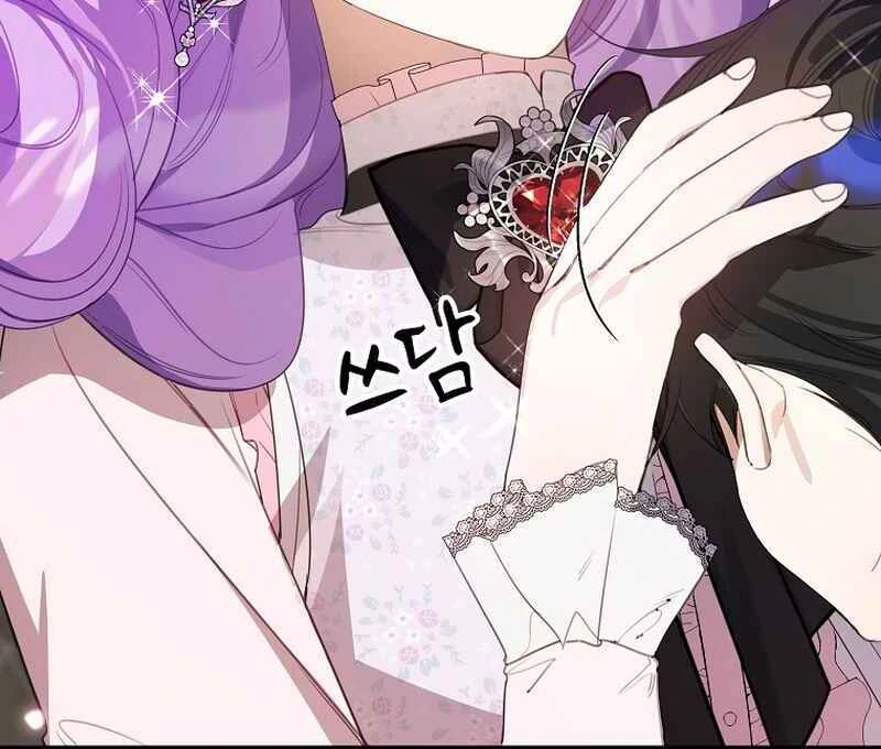 For the Young Villain’s Happy Ending Chapter 10 - Page 88