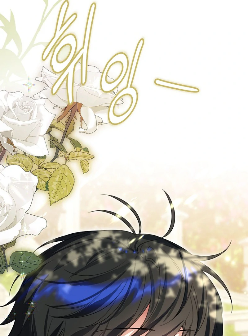 For the Young Villain’s Happy Ending Chapter 11 - Page 38