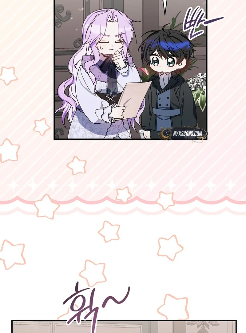 For the Young Villain’s Happy Ending Chapter 13 - Page 118