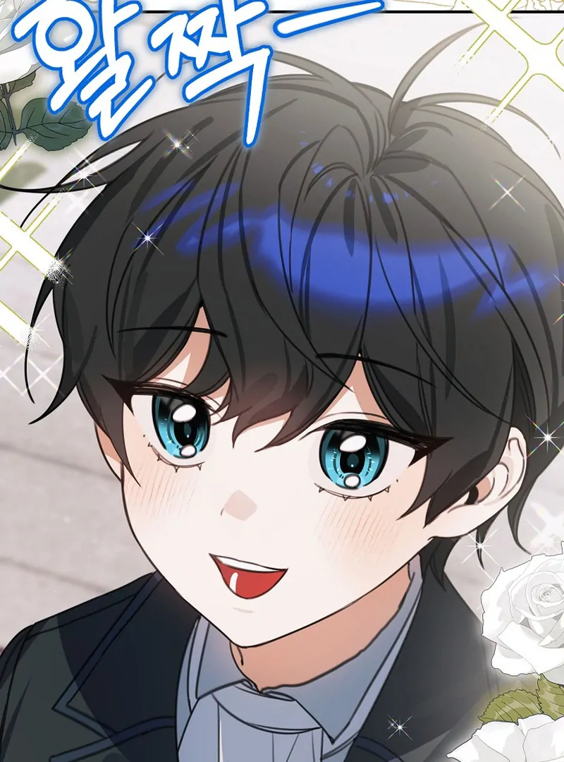 For the Young Villain’s Happy Ending Chapter 13 - Page 122