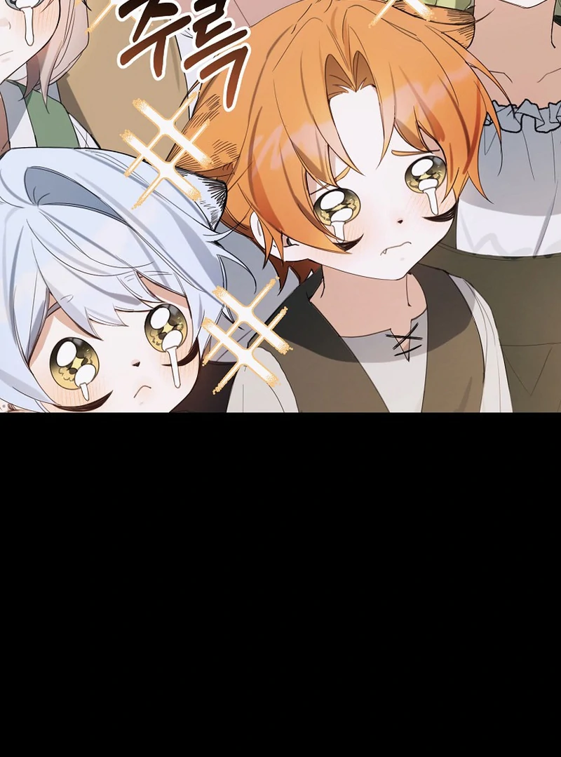 For the Young Villain’s Happy Ending Chapter 13 - Page 55