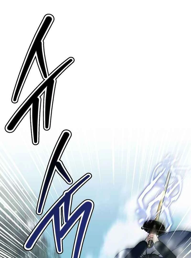 For the Young Villain’s Happy Ending Chapter 14 - Page 101