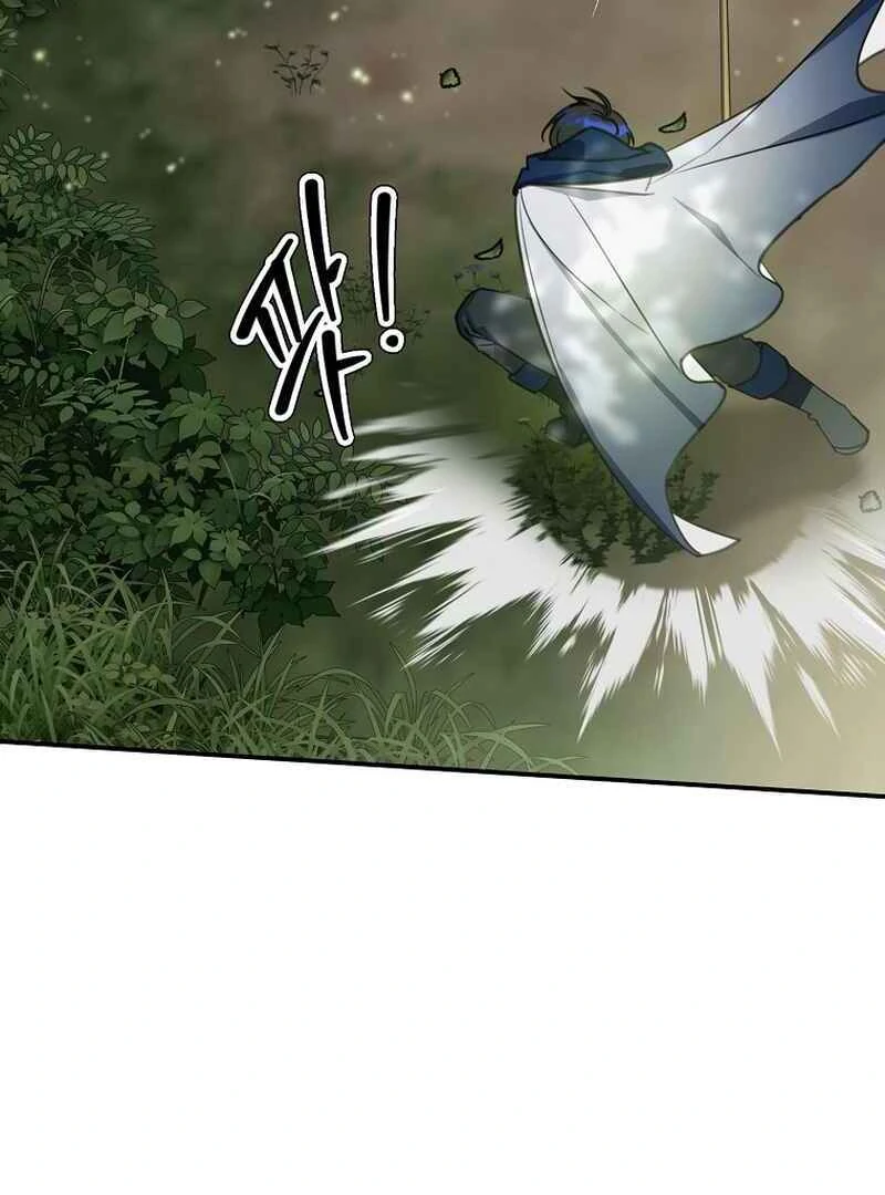 For the Young Villain’s Happy Ending Chapter 14 - Page 109