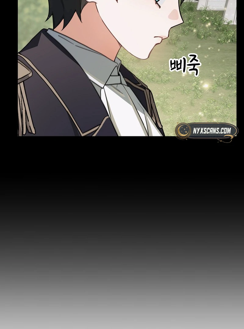 For the Young Villain’s Happy Ending Chapter 15 - Page 106