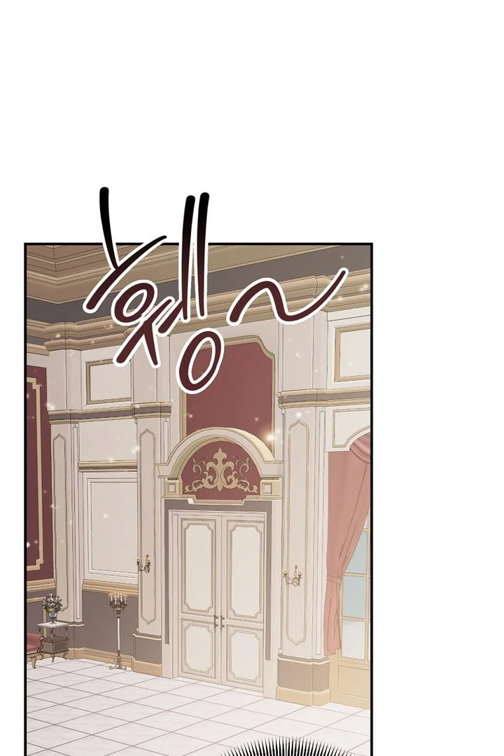 For the Young Villain’s Happy Ending Chapter 16 - Page 71