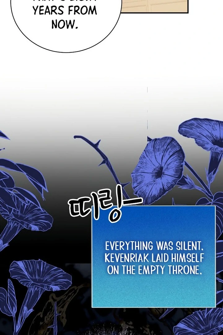 For the Young Villain’s Happy Ending Chapter 16 - Page 82