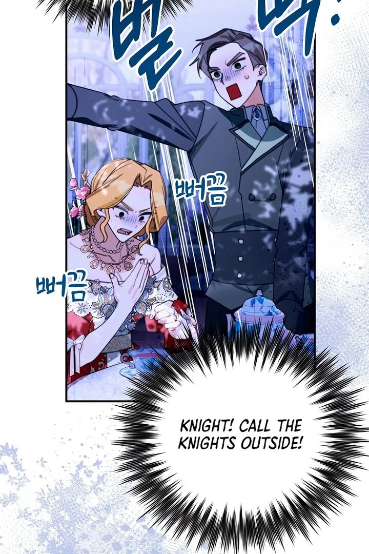 For the Young Villain’s Happy Ending Chapter 17 - Page 63