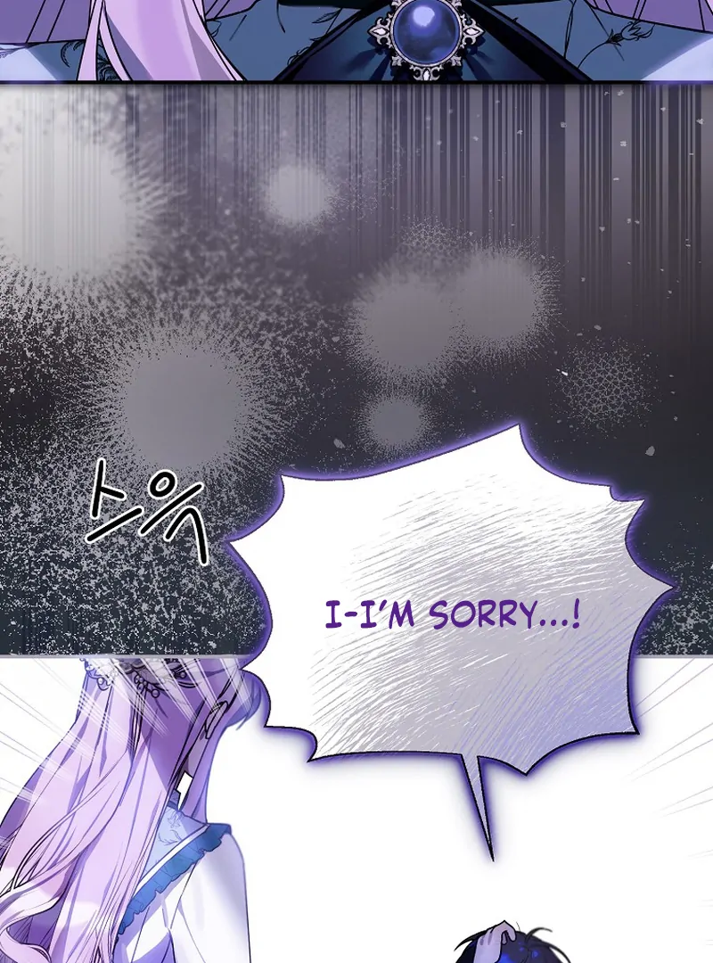 For the Young Villain’s Happy Ending Chapter 2 - Page 100