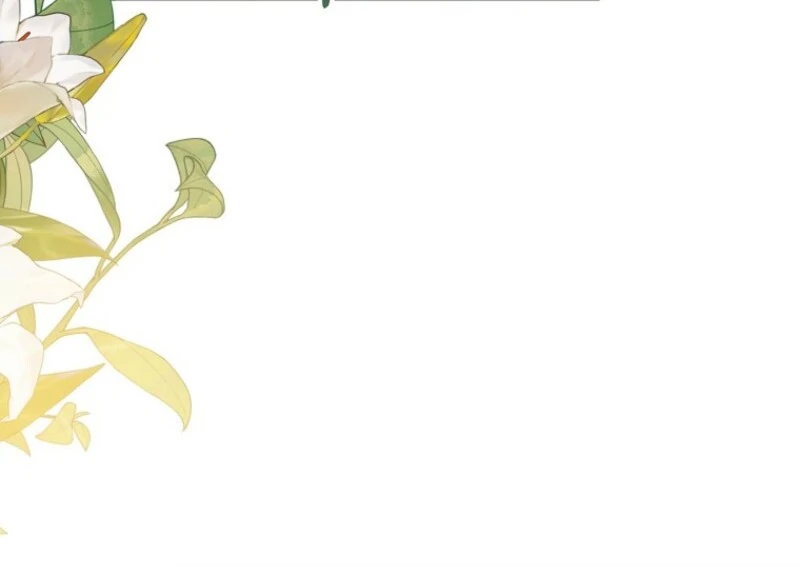 For the Young Villain’s Happy Ending Chapter 27 - Page 110