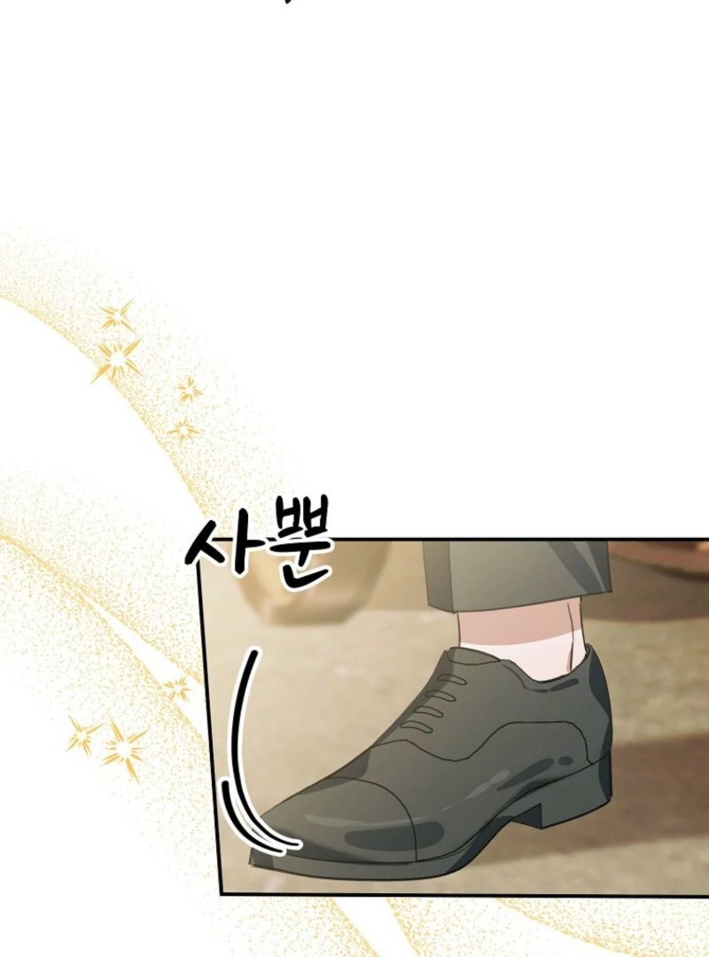 For the Young Villain’s Happy Ending Chapter 27 - Page 112